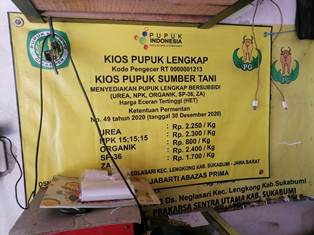 https://gardatipikornews.com.adhyaksanews.com/kunjungan-kedua-ke-sdn-2-pameungpeuk-masih-belum-adanya-kesempatan-bertemu-kepala-sekolah