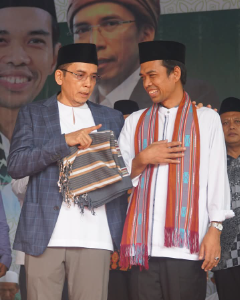https://gardatipikornews.com.adhyaksanews.com/uas-silaturahmi-bersama-gubernur-ntb-suasana-penuh-canda-tawa